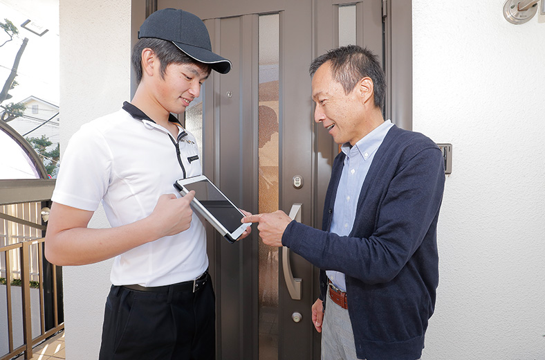 対策：作業前にきちんと見積もりを出してもらう