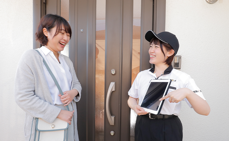 「GOALの鍵に交換したい！」